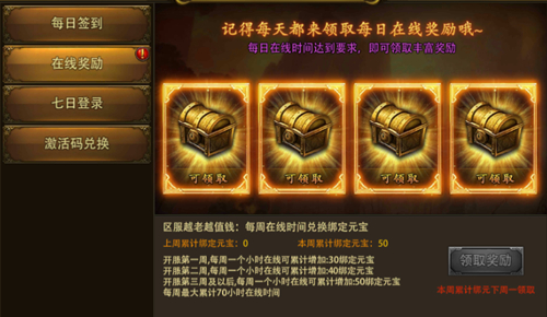 抢先体验《沙城生死决》封测在即特色大盘点_游戏资讯-游民部落(gamecolg.com)