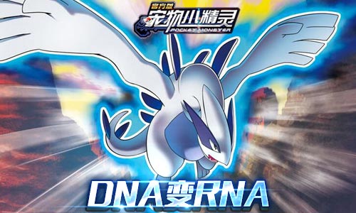 《宠物小精灵》感恩节狂欢宴_游戏资讯-游民部落(gamecolg.com)