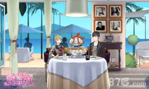 《范冰冰魔范学院》全新版本上线星座占卜玩法来袭_游戏资讯-游民部落(gamecolg.com)
