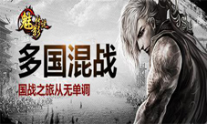 魅影传说手游二测成绩惊人迎来50%留存率