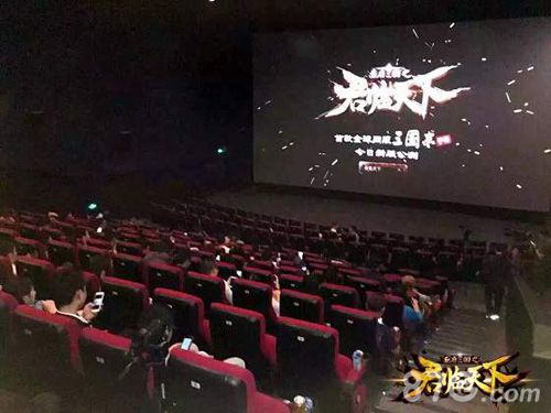 《君临天下》跨界影视各行业名人谈情怀_游戏资讯-游民部落(gamecolg.com)