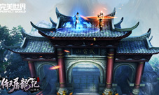物理渲染全局光照《倚天屠龙记》手游Era引擎探秘