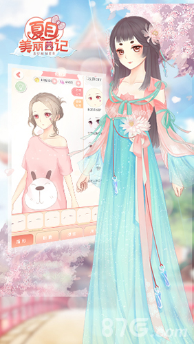 《夏目的美丽日记》iOS暖心来袭开启冬季恋爱物语_游戏资讯-游民部落(gamecolg.com)