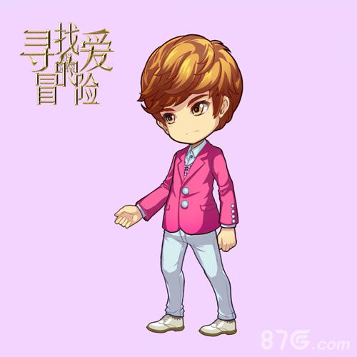 首播收视第一《寻找爱的冒险》手游主角原画抢鲜看_游戏资讯-游民部落(gamecolg.com)