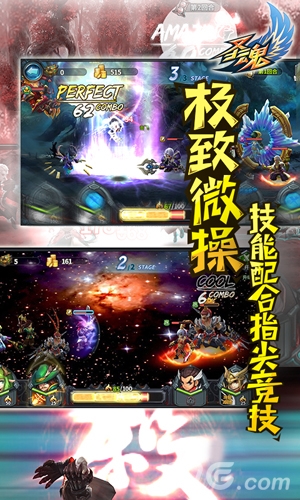 本周新游开测五十九弹玩的不是手游是情怀_游戏资讯-游民部落(gamecolg.com)