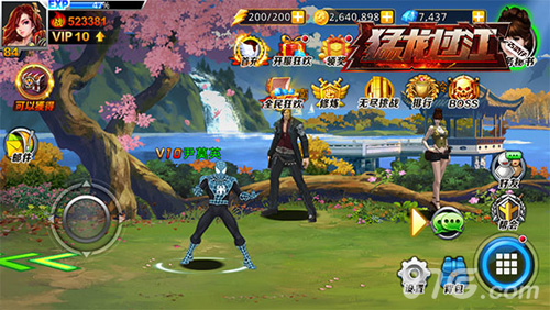 《猛龙过江》独家变身前瞻召集不老顽童_游戏资讯-游民部落(gamecolg.com)