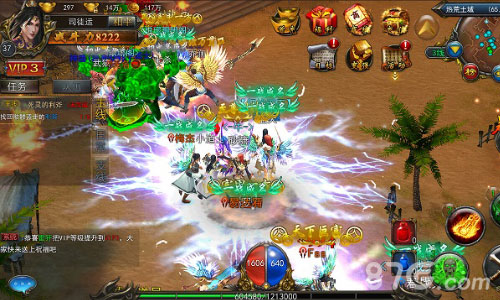 《天天烈火》神兵觉醒全新光武火热上线_游戏资讯-游民部落(gamecolg.com)