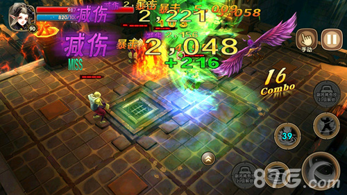 《太极熊猫2》11月新版今安卓上线全民联赛放肆一战_游戏资讯-游民部落(gamecolg.com)