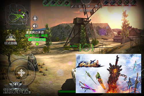 《3D坦克争霸2》11月24日删档付费测试上手高潮_游戏资讯-游民部落(gamecolg.com)