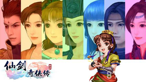 《仙剑奇侠传3D回合》仙三奇侠变身卡上线_游戏资讯-游民部落(gamecolg.com)