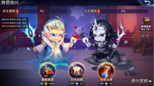 《幻城》手游圣诞推出精装玩法精彩等你来邂逅_游戏资讯-游民部落(gamecolg.com)
