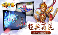 17年回顾回合制游戏为何能敲开中国玩家的内心