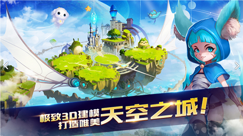 《星之召唤士》玩家报告希望打造出精品的国产手游_游戏资讯-游民部落(gamecolg.com)