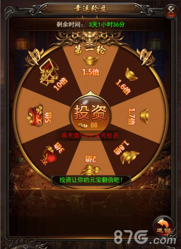 光棍节狂欢！决战沙城双11多重活动来袭_游戏资讯-游民部落(gamecolg.com)