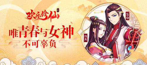 盘点记忆中的初心手游_那些年我们还很快乐_游戏资讯-游民部落(gamecolg.com)
