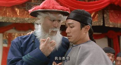 《异次元英雄传》历史与游戏交融再进一步_游戏资讯-游民部落(gamecolg.com)