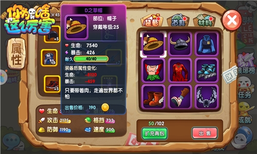 战神居鲁士《请问你为啥这么厉害》海贼当道_游戏资讯-游民部落(gamecolg.com)