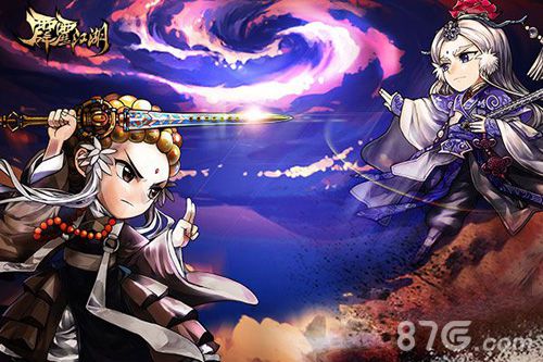 霹雳江湖手游五大特色揭秘素还真Q萌登场_游戏资讯-游民部落(gamecolg.com)