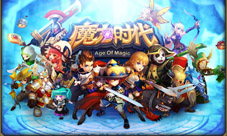 魔力时代手游跨服争霸制霸登场战火再燃烧