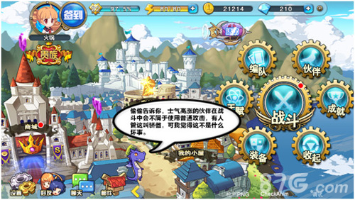 二次元手游《异界大作战》震撼上线人气火爆_游戏资讯-游民部落(gamecolg.com)