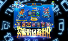 究极再升级《超级数码暴龙》1月27日新版本火爆上线