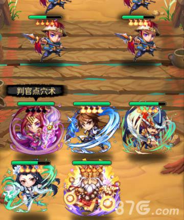 《白发魔女传奇》明日封测开启再续武林情缘_游戏资讯-游民部落(gamecolg.com)