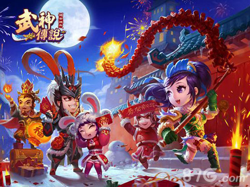 私奔到三国新版本《武神传说》神兵图鉴：武器篇_游戏资讯-游民部落(gamecolg.com)