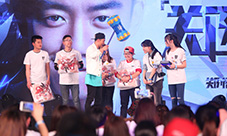 与粉丝同乐《时空猎人》带你看郑恺生日会