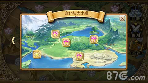 《姬魔恋战纪》夏日祭挑战副本泳装齐来袭_游戏资讯-游民部落(gamecolg.com)