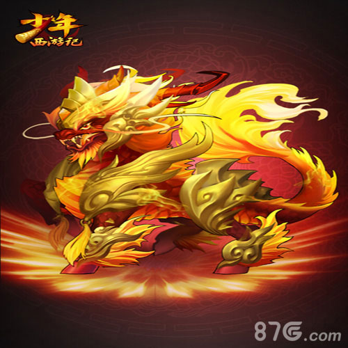 《少年西游记》新资料片今日上线_游戏资讯-游民部落(gamecolg.com)