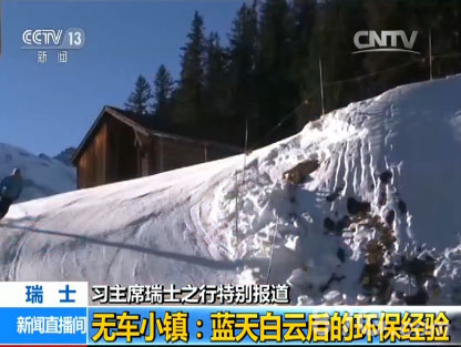 瑞士无车小镇经营游戏盘点带你打造自己的理想世界_游戏资讯-游民部落(gamecolg.com)