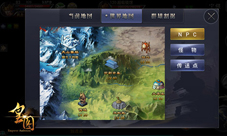 《皇图》新地图新装备新版精彩内容曝光