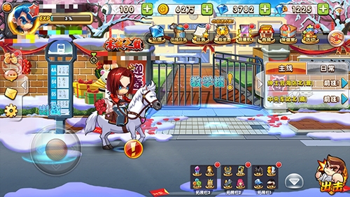 《热血物语》疯狂教学楼_游戏资讯-游民部落(gamecolg.com)