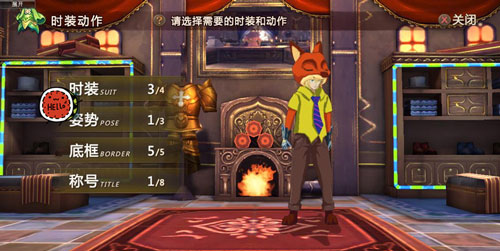 《魔法与冒险》重返十二岁六一特别时装童趣登场_游戏资讯-游民部落(gamecolg.com)