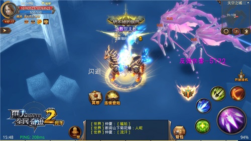 那么好看居然是魔族?《全民奇迹MU》魔物长相大比拼_游戏资讯-游民部落(gamecolg.com)