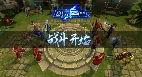 新故事新玩法《风暴三国》二测揭晓_游戏资讯-游民部落(gamecolg.com)