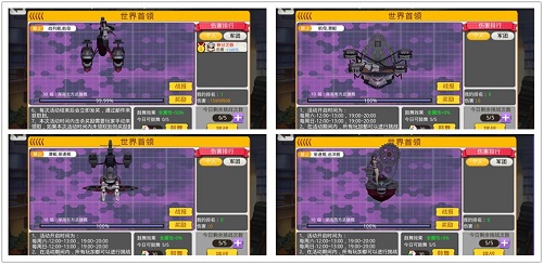 这次的更新有亮点《舰姬》新版本全揭秘_游戏资讯-游民部落(gamecolg.com)