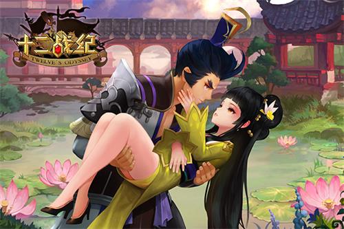 《十二战纪》塑造全新吕布形象_游戏资讯-游民部落(gamecolg.com)