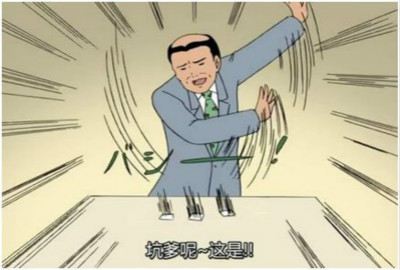 《一骑当千2》十里连营遇见你_游戏资讯-游民部落(gamecolg.com)