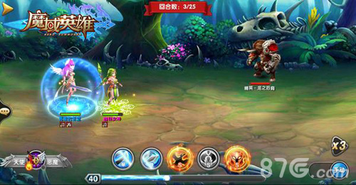 魔域英雄手游奴隶系统揭秘特色新玩法介绍_游戏资讯-游民部落(gamecolg.com)