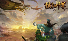 SLG手游已成红海后起之秀《横扫千军》表现亮眼