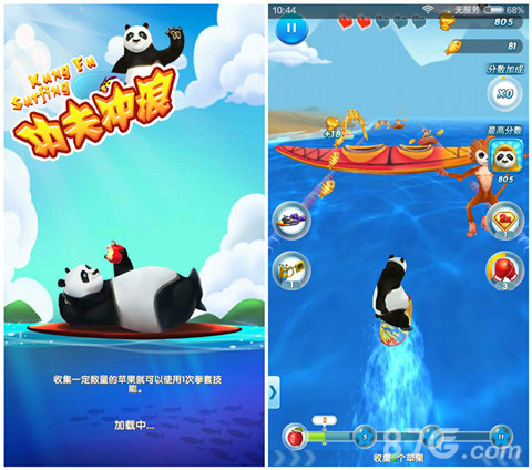 清凉夏日《功夫冲浪》3D跑酷大作震撼来袭_游戏资讯-游民部落(gamecolg.com)