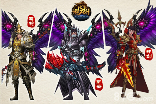 长袖如剑白衣兵仙《北凉悍刀行》三大职业原型解析_游戏资讯-游民部落(gamecolg.com)