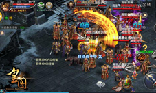 《皇图》高阶装备获取秘籍曝光新版福利