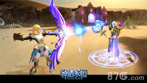 《神话永恒》解锁全方位对战系统畅爽PK时代来临_游戏资讯-游民部落(gamecolg.com)
