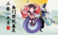 87G2016年度热门手游盘点16年那些炙手可热的游戏