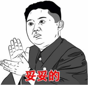 《合金弹头OL》大电影定档五四青年节_游戏资讯-游民部落(gamecolg.com)