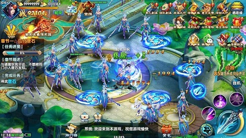 《紫青双剑》更新在即新版本精彩亮点抢先看_游戏资讯-游民部落(gamecolg.com)