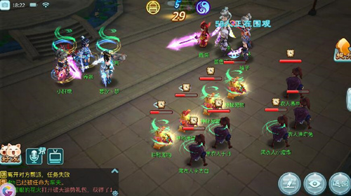 《仙剑奇侠传3D回合》天下英雄会开启踏向封神之路_游戏资讯-游民部落(gamecolg.com)