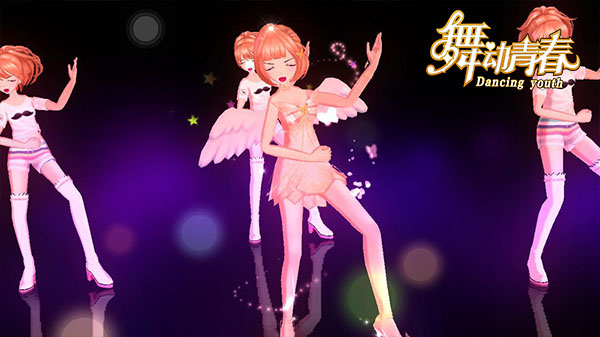 《舞动青春》手游大更新来袭全新歌曲等你挑战_游戏资讯-游民部落(gamecolg.com)